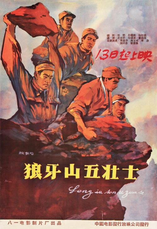 办理筑紫女学园大学毕业证